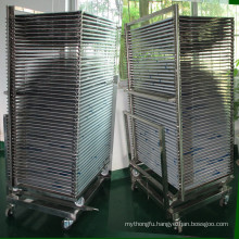 TM-50ds SUS304 Stainless Steel Screen Drying Racks